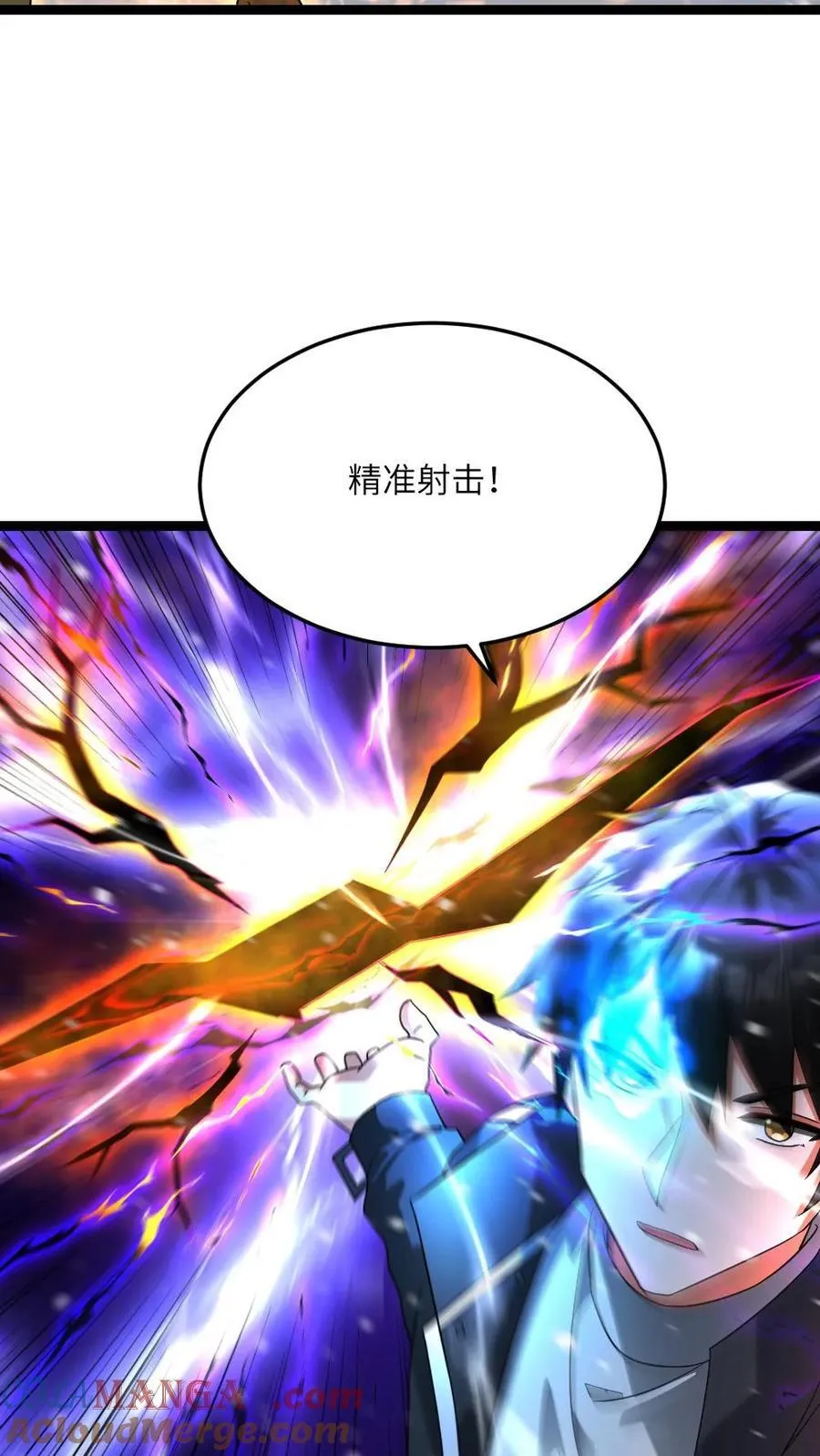 第627话 封印18