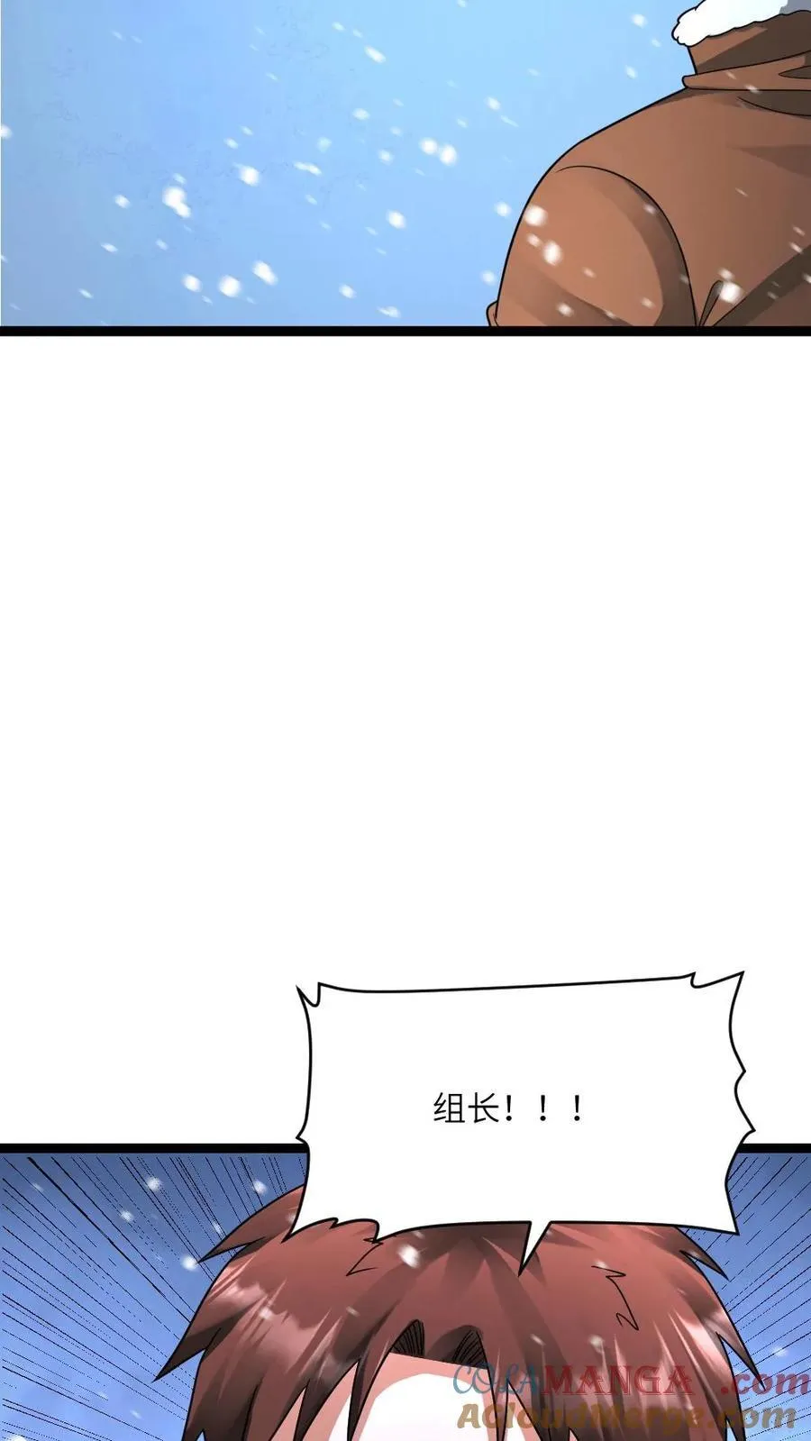 第623话 一对二12