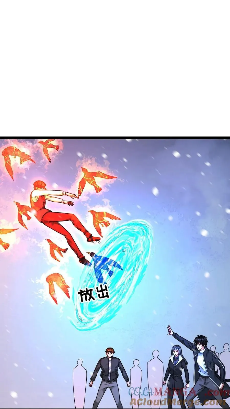 第629话 蚀月组尽数残败12