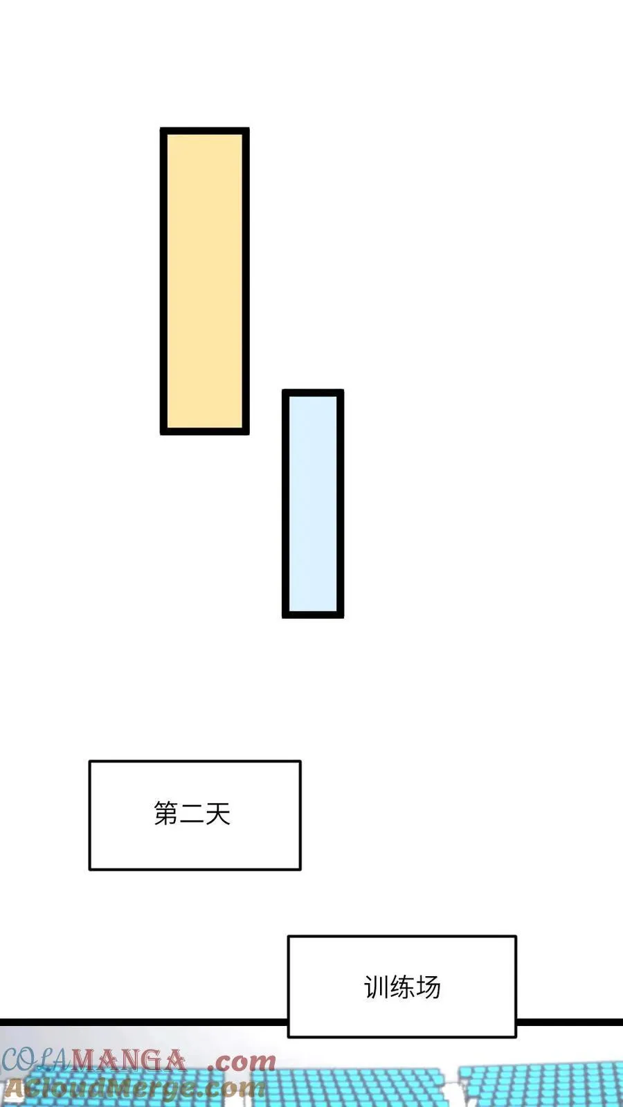 第606话 下马威18
