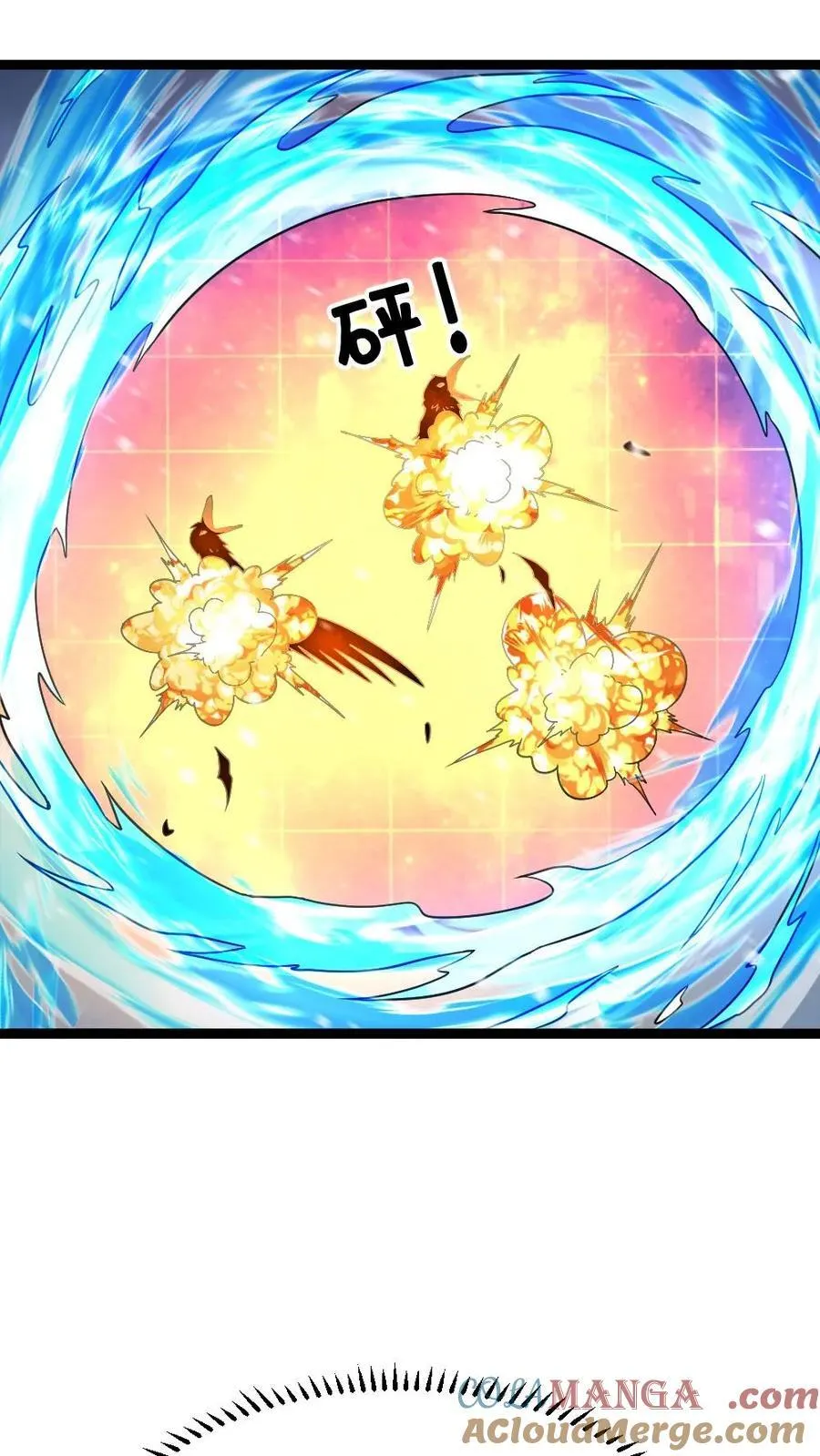第622话 盯上对方队友18