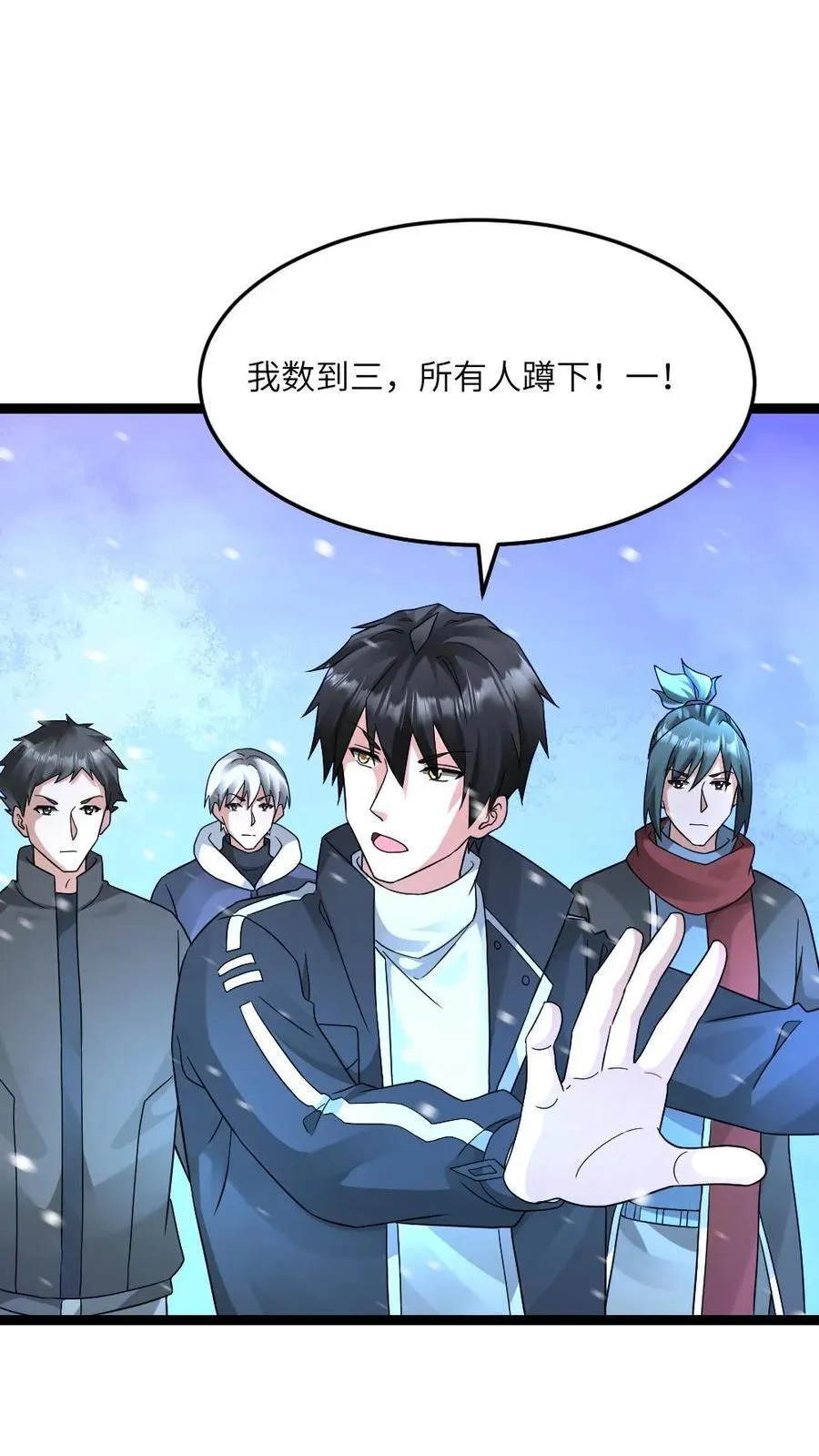 第617话 被困9