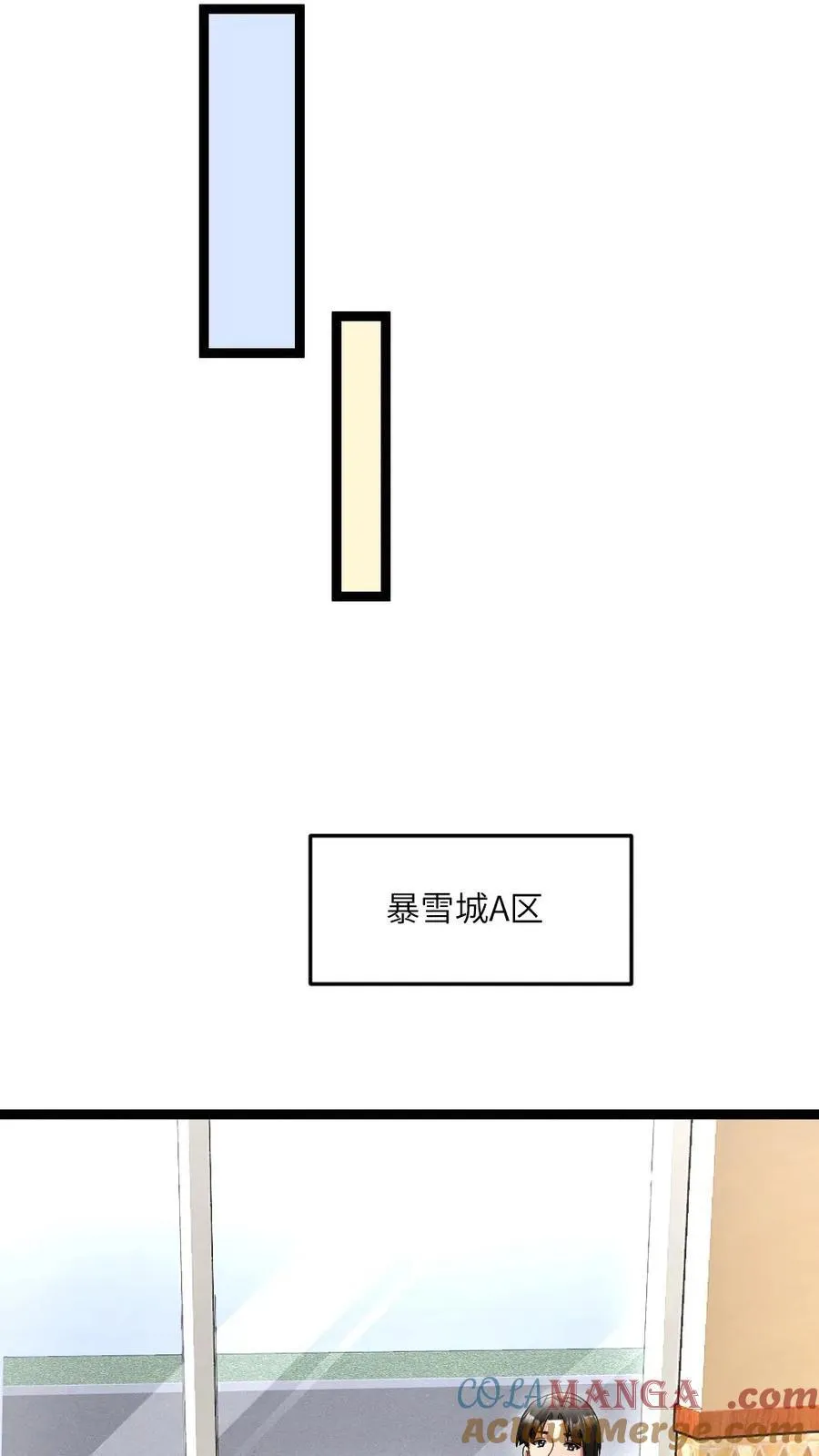 第592话 民心所向的男人14