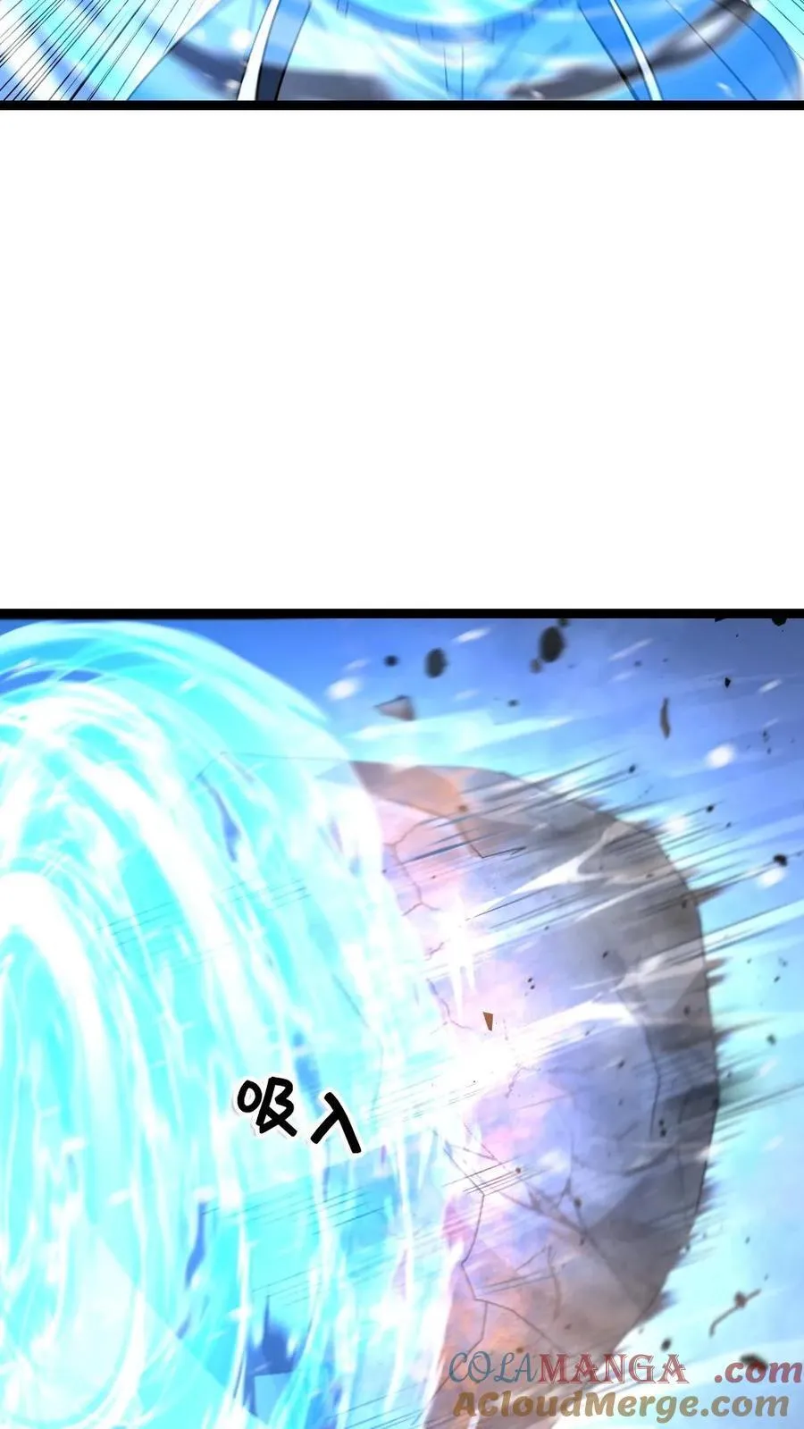 第616话 陷阱24