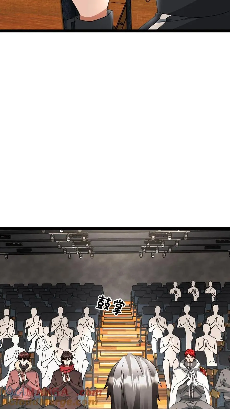 第603话 拿下总指挥权12