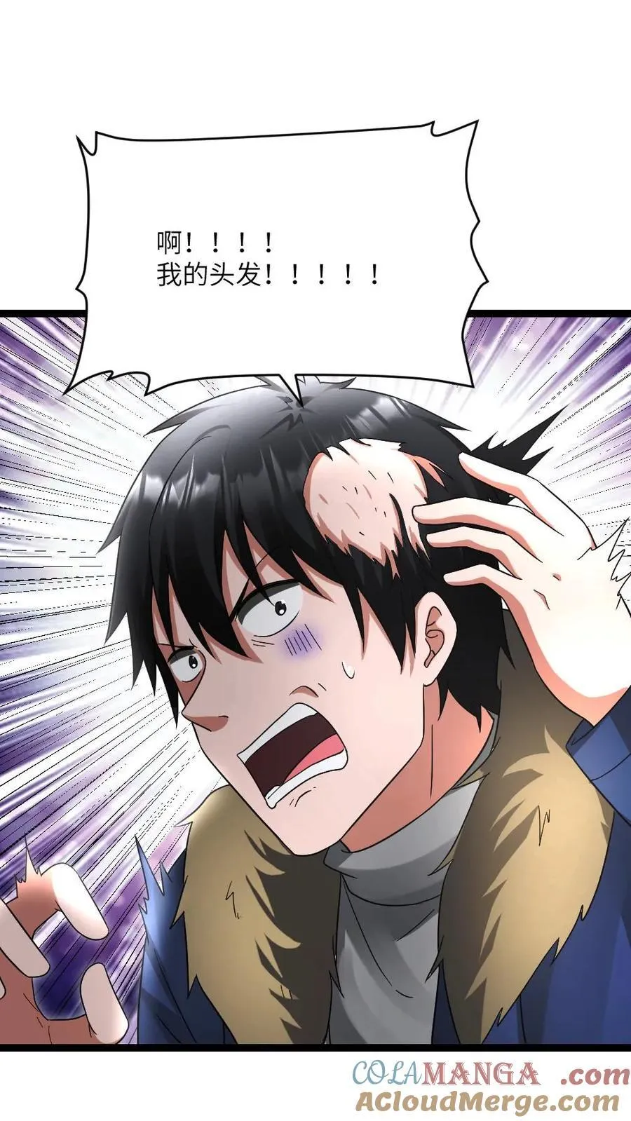 第609话 不装了，摊牌了10