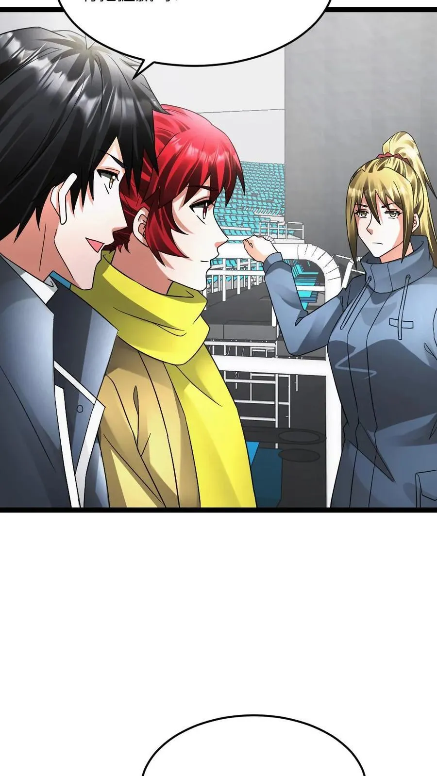 第610话 刀不趁手15