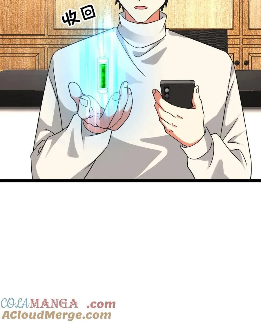 第598话 谋划28