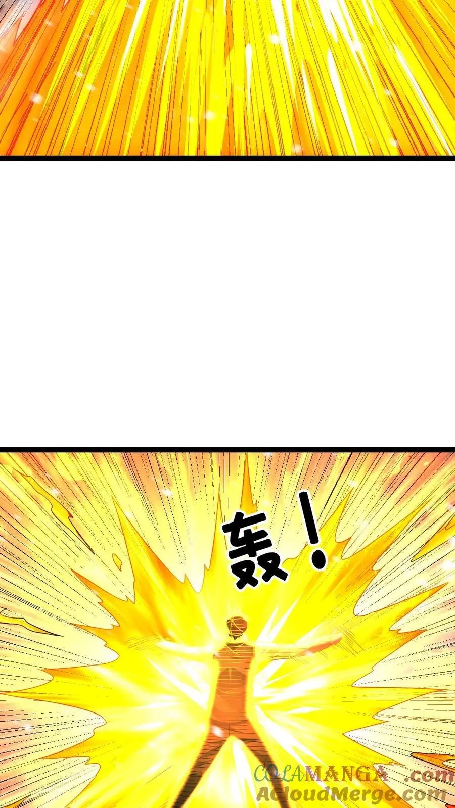 第622话 盯上对方队友2