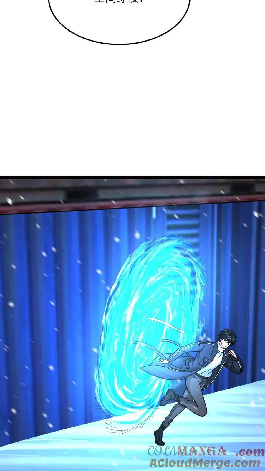 第629话 蚀月组尽数残败14