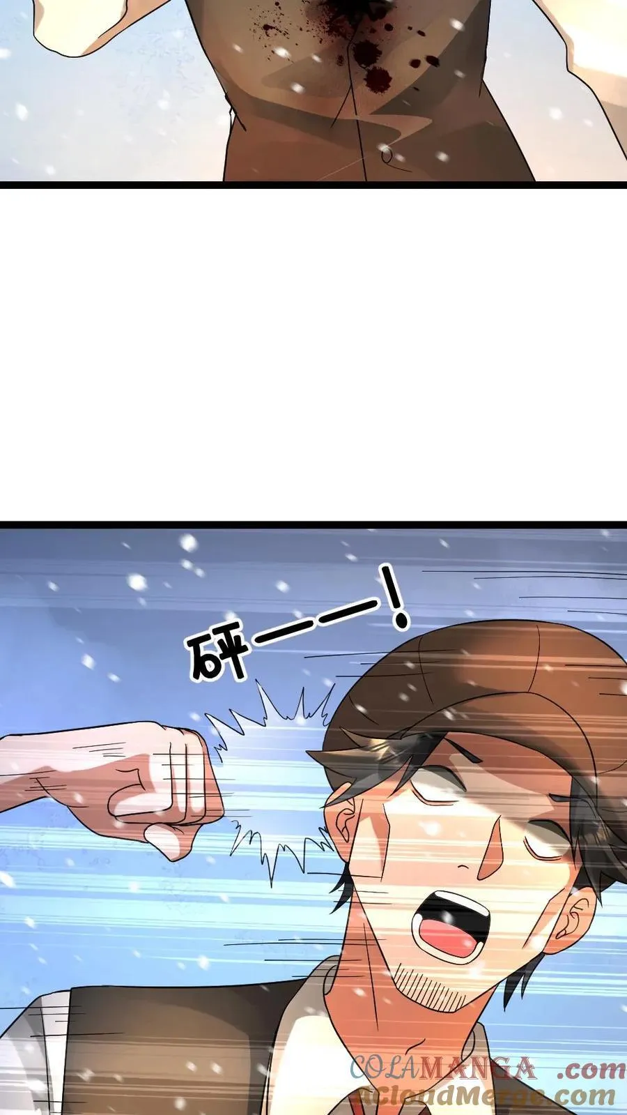 第623话 一对二18