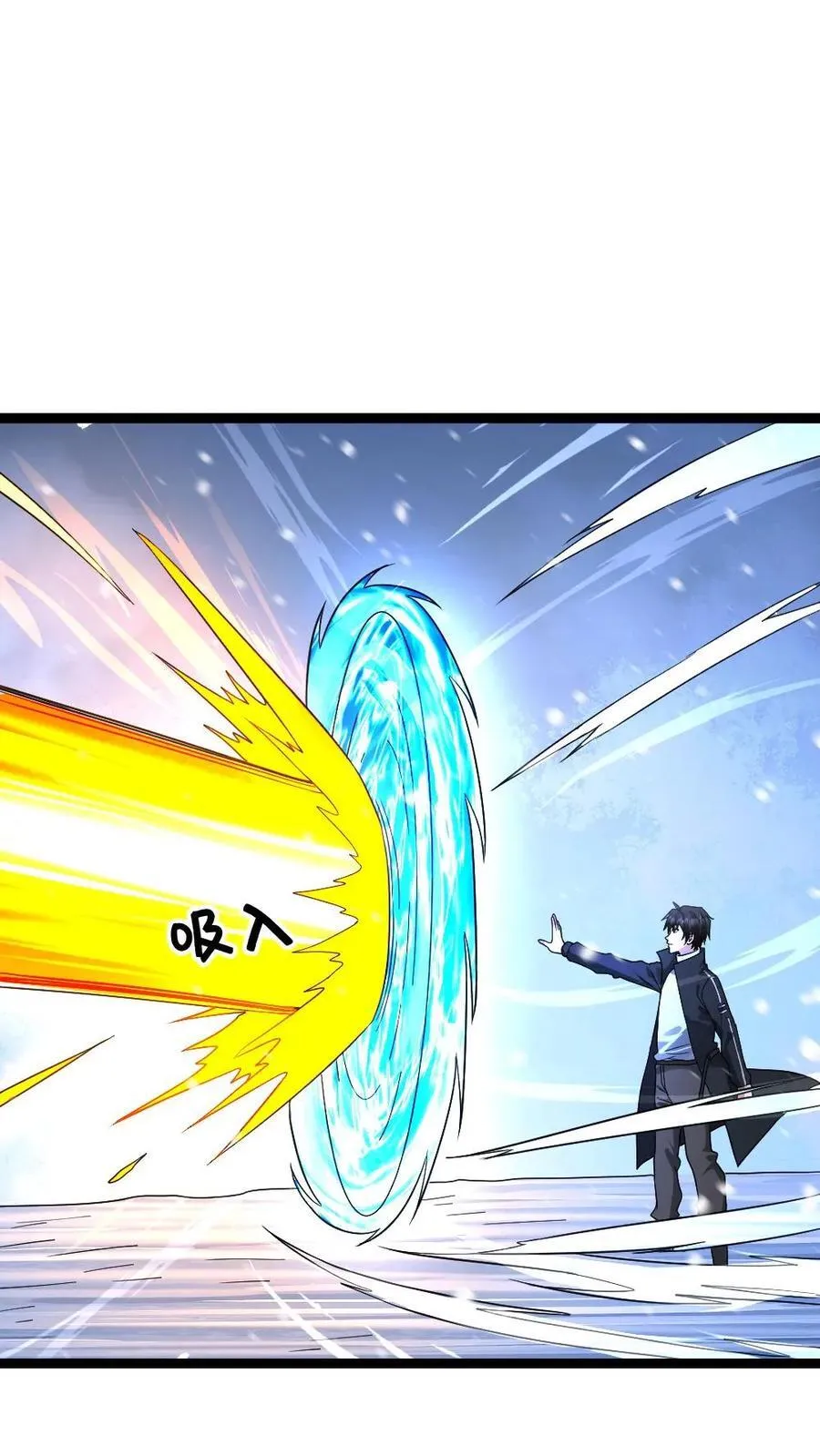 第621话 破坏次元空间19
