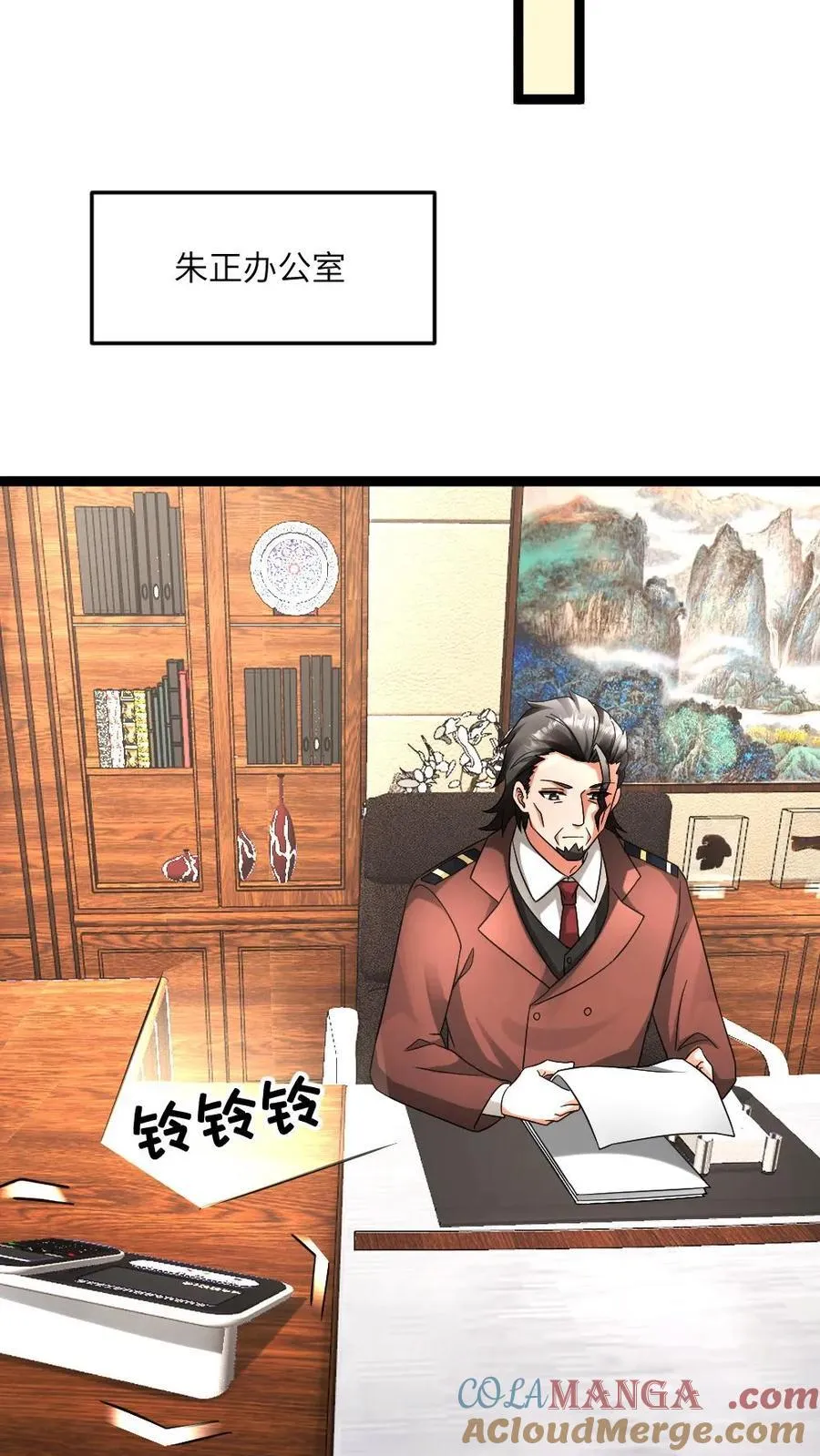 第601话 “洗劫”武器库20