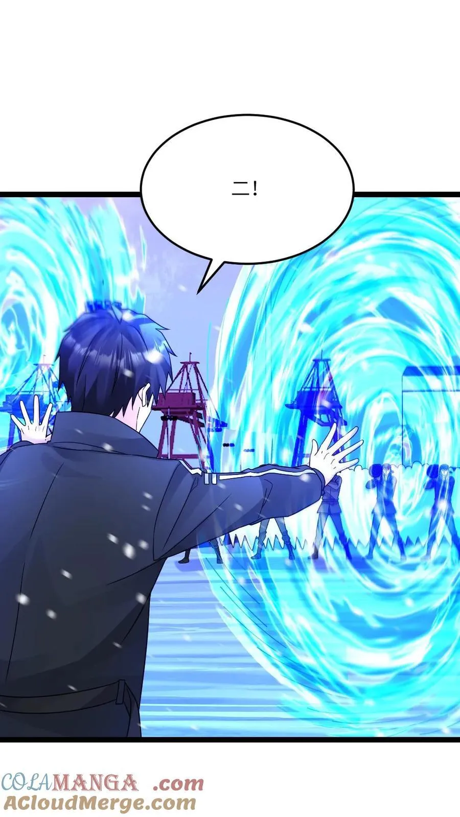 第617话 被困10
