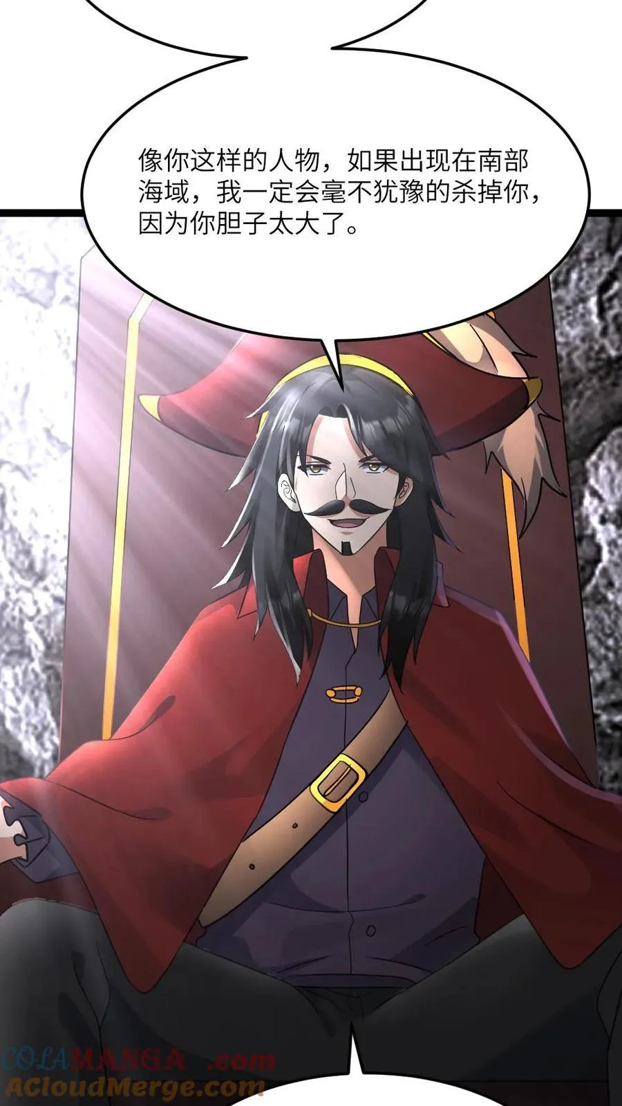 第593话 蚀月组寻来的合作24