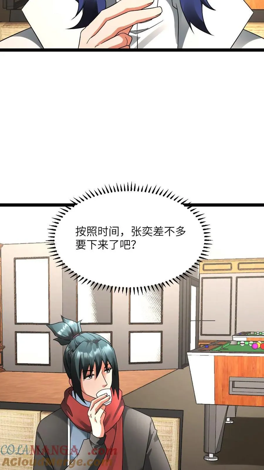 第604话 虚与委蛇20