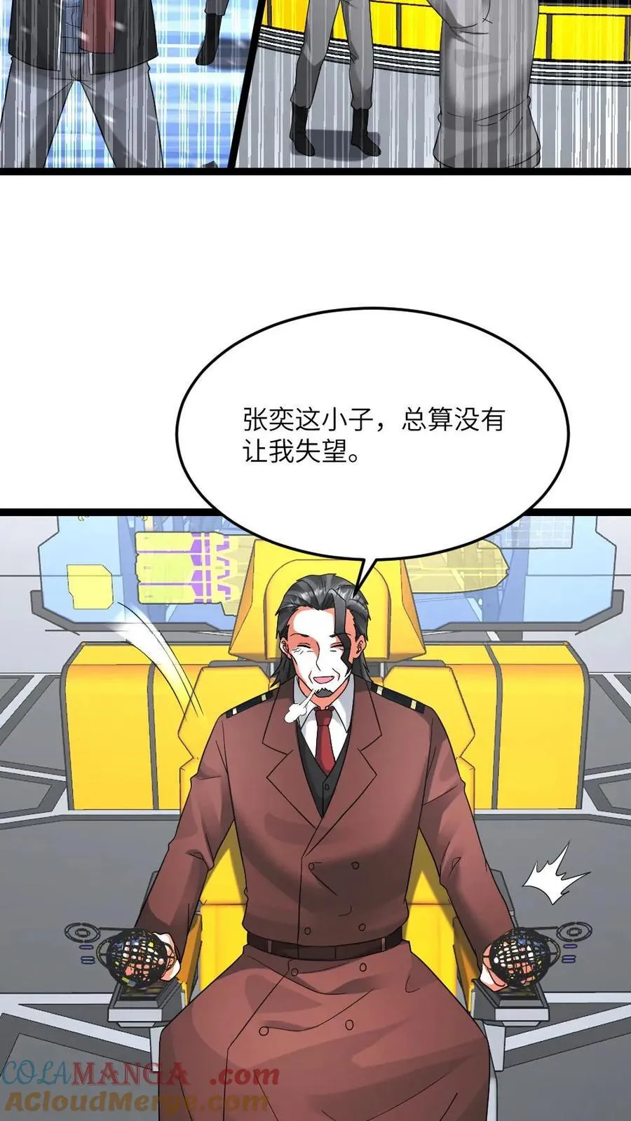 第632话 自杀22