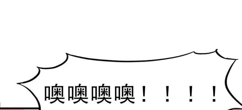 第1042话 ：大清洗43