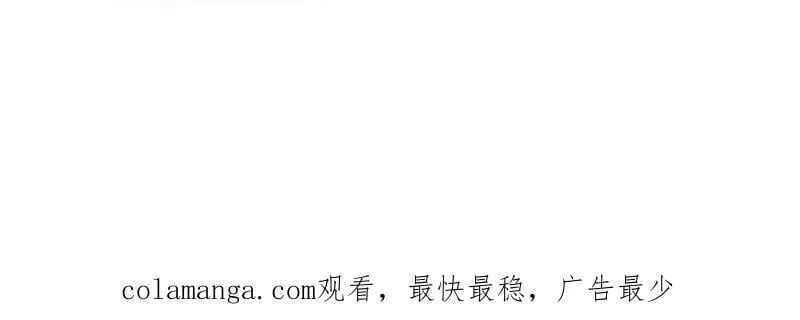 第1066话 ：蛊神大阵106