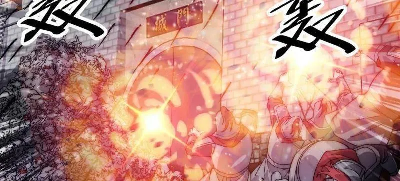 第1056话 ：逆天而行15