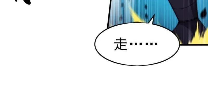 第1063话 ：造反34