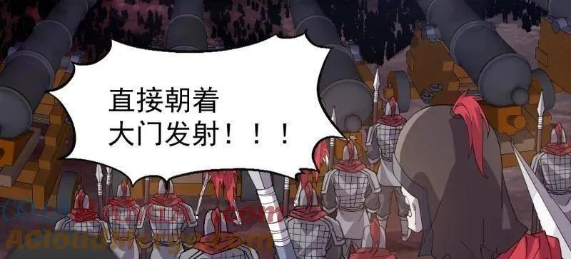 第1063话 ：造反60