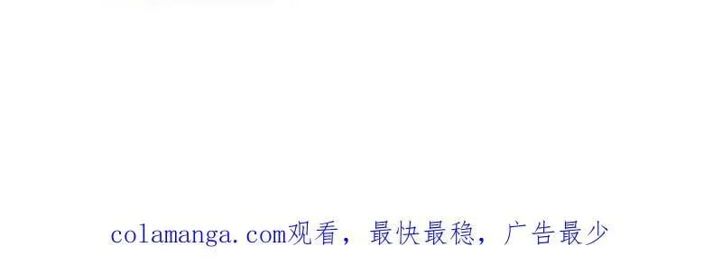 第1050话 ：打扫战场95