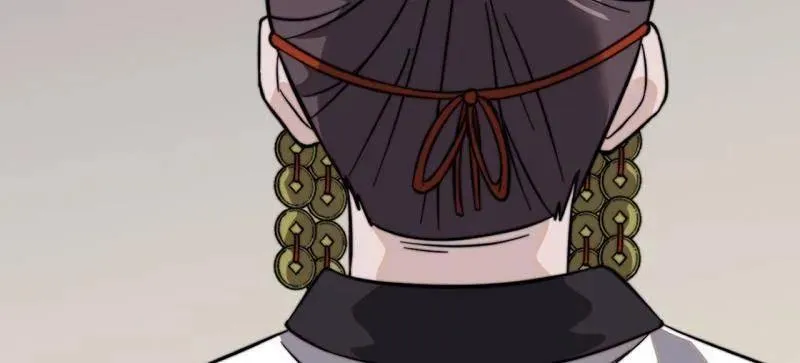 第1043话 ：清洗内鬼86