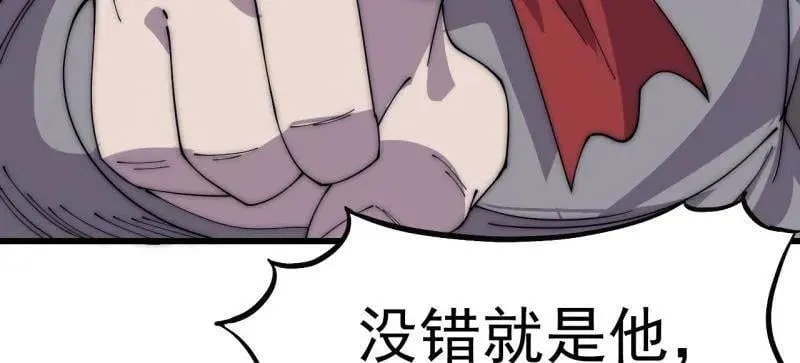 第1052话 ：头羊74