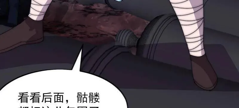 第1063话 ：造反78