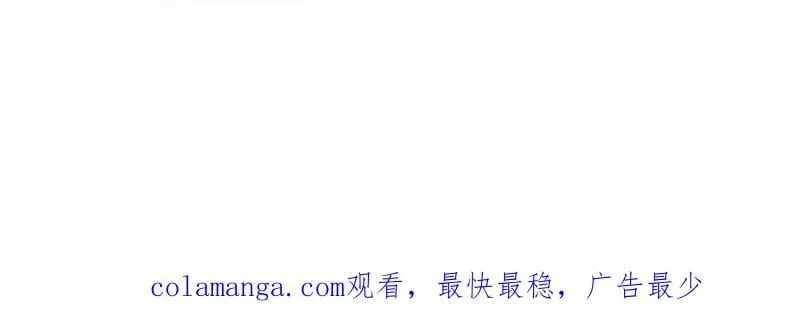 第1042话 ：大清洗92