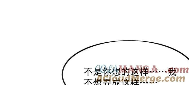 第1045话 ：为我所用20