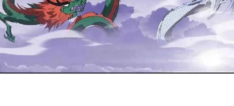 第1048话 ：天赐神像77