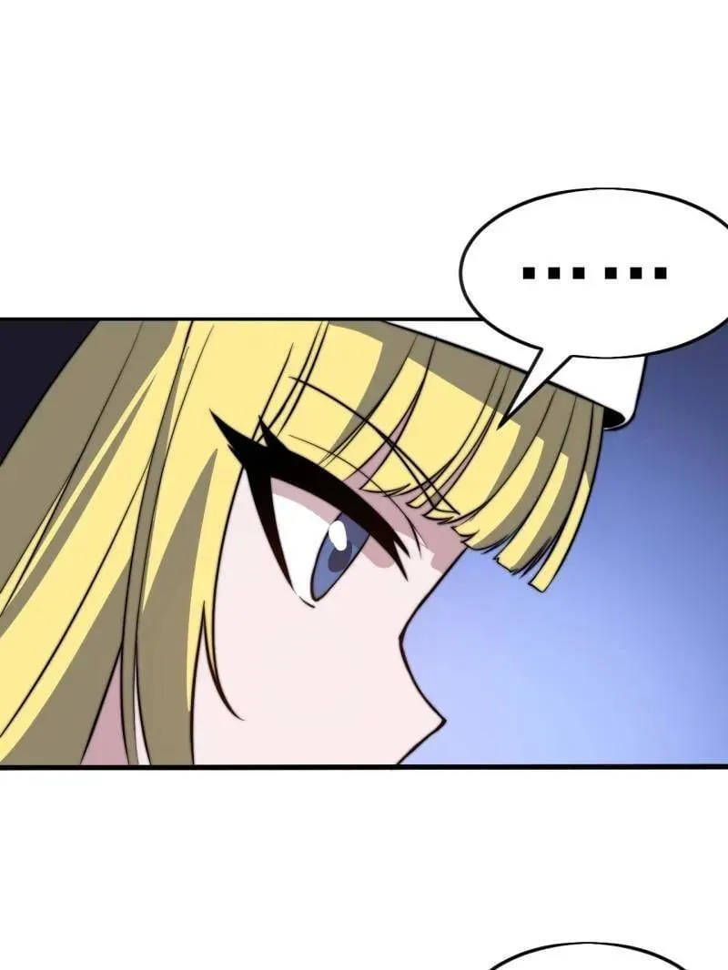 第1061话 ：镇静97