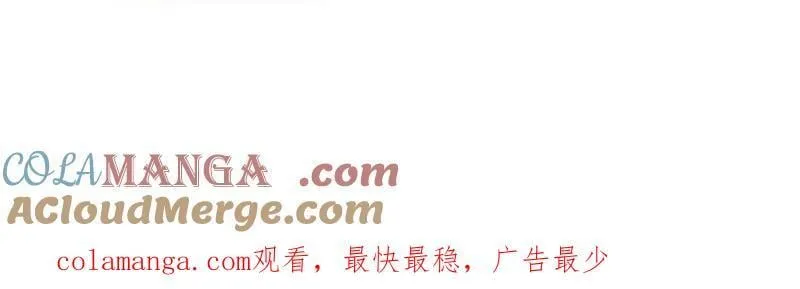 第1040话 ：欣然就戮96