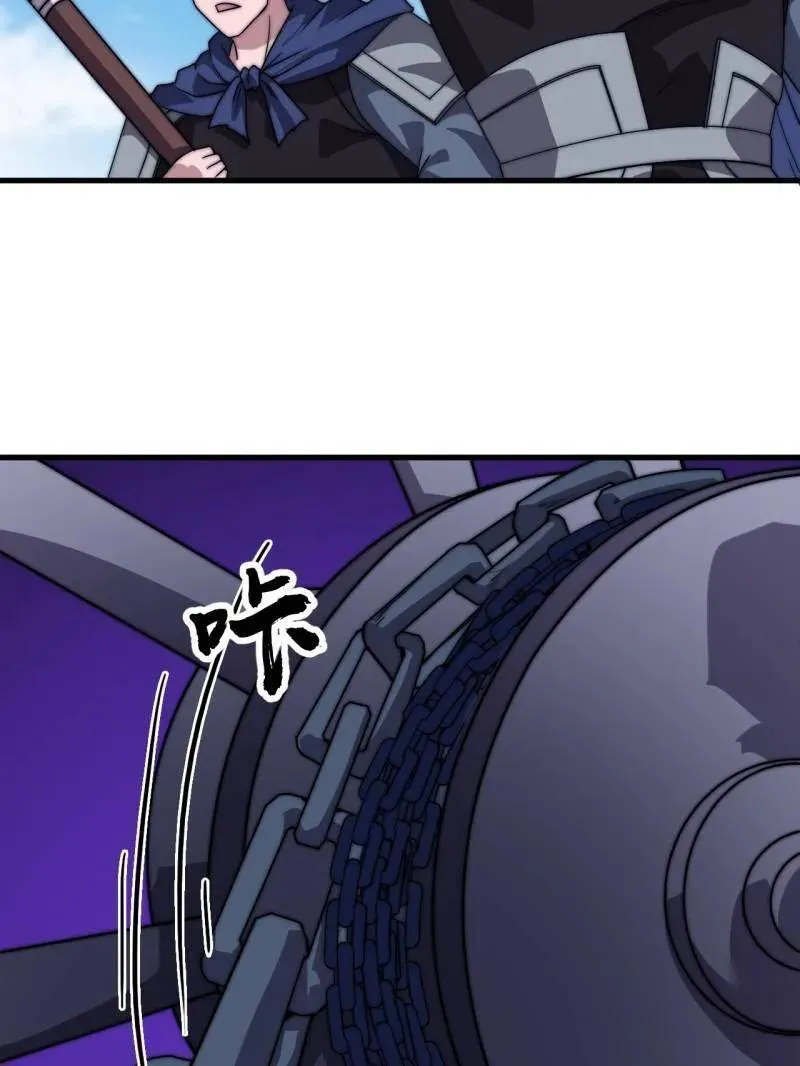 第1063话 ：造反47
