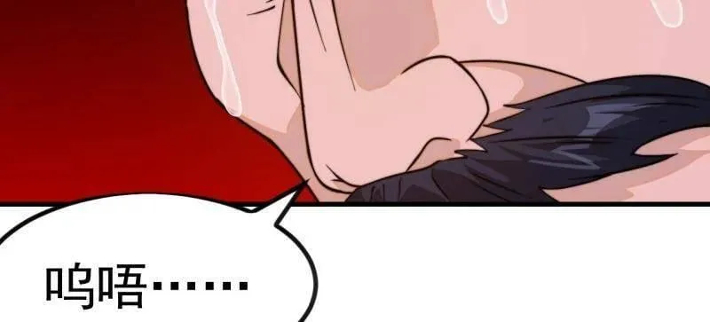 第1044话 ：自刎52