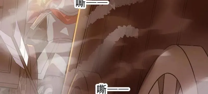 第1048话 ：天赐神像53