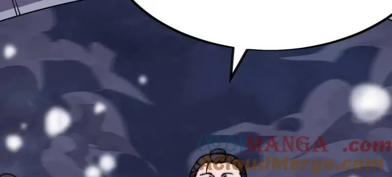 第1050话 ：打扫战场78