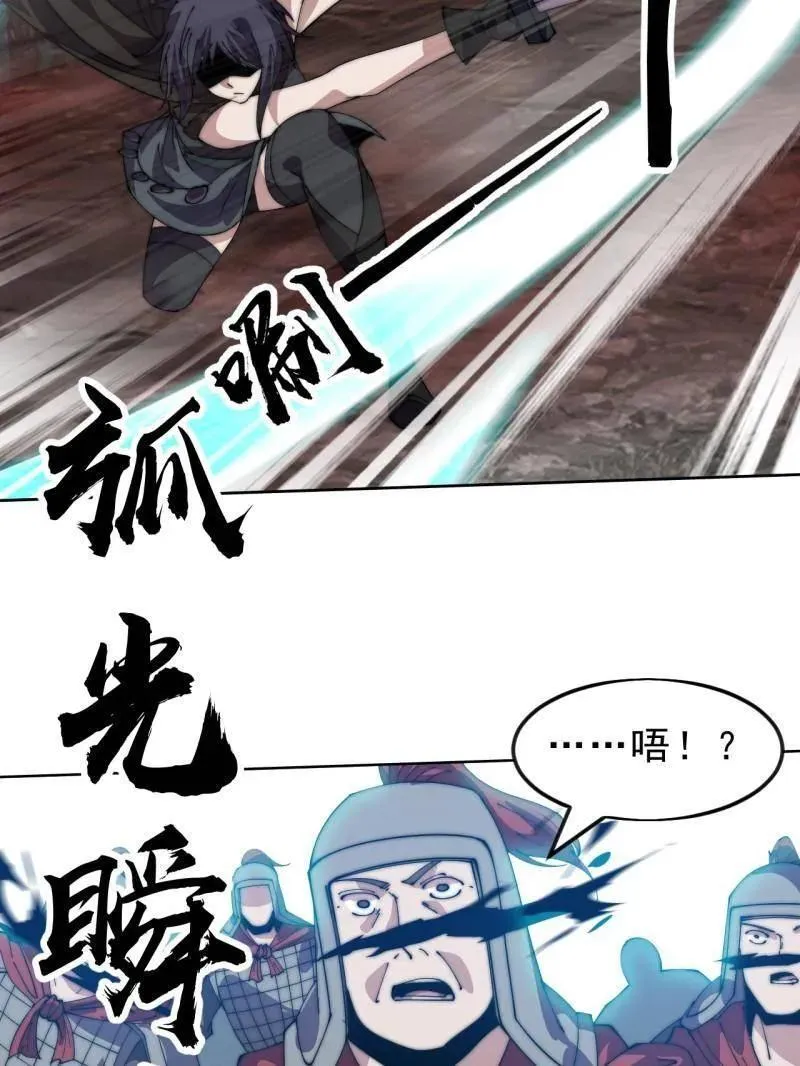 第1064话 ：海纳百川101