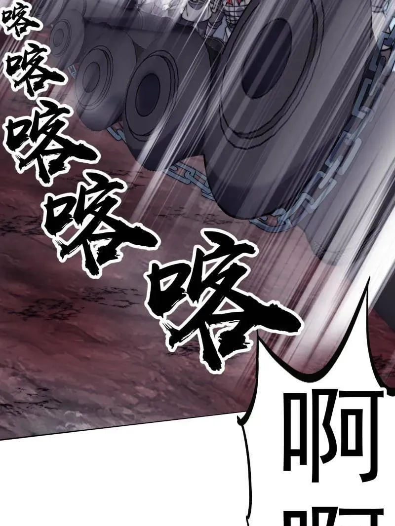 第1064话 ：海纳百川79