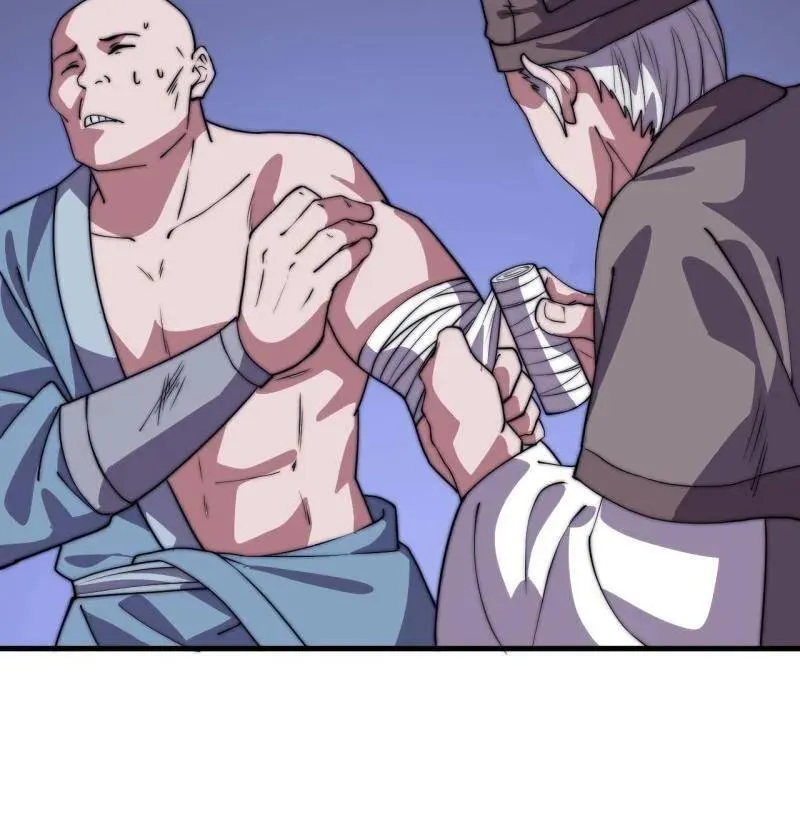 第1061话 ：镇静66