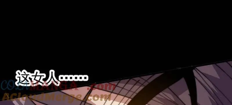 第1054话 ：野狗108