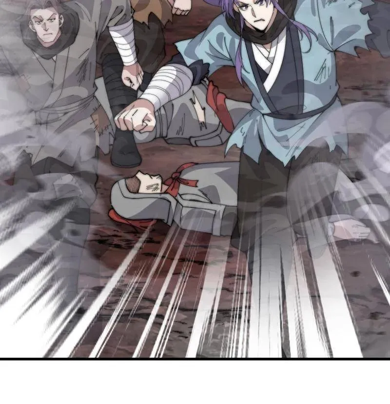 第1056话 ：逆天而行105
