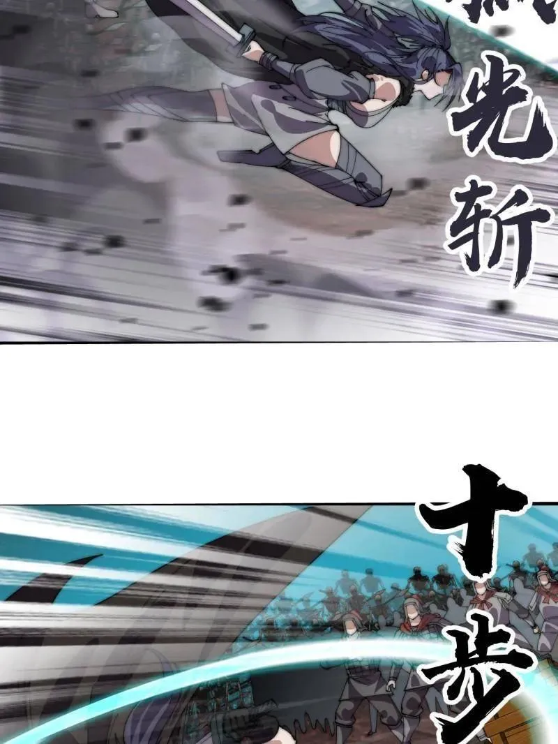 第1064话 ：海纳百川99