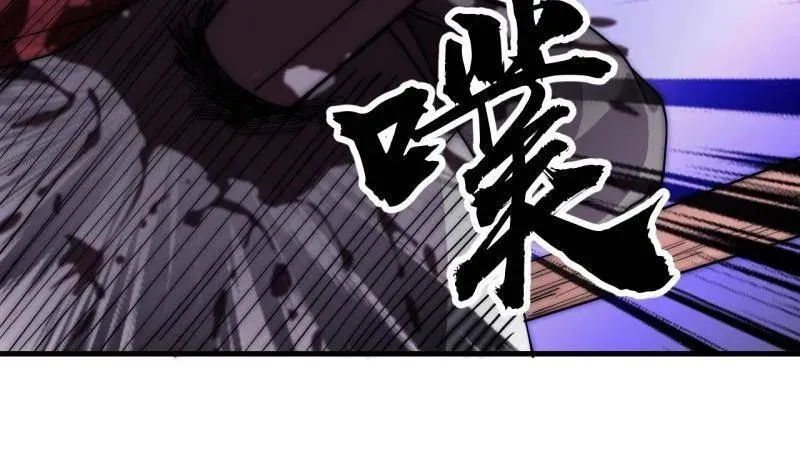 第1055话 ：先行一步93