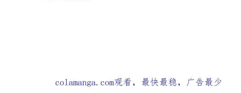第1057话 ：琴川收麟147