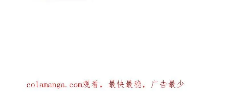 第1046话 ：全军前进102