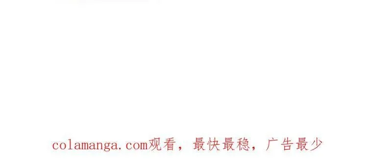 第1051话 ：全部救走114