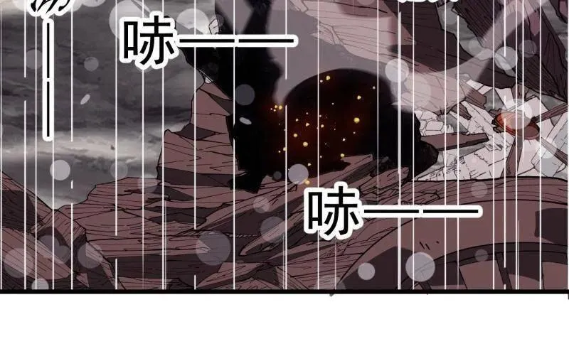 第1048话 ：天赐神像81